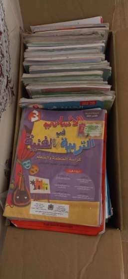 Morocco National Book Drive